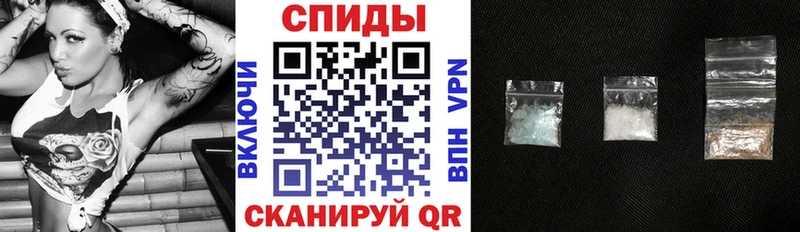 Amphetamine 97%  omg зеркало  Чегем  где продают наркотики 
