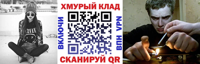 наркошоп  Чегем  ГЕРОИН Афган 