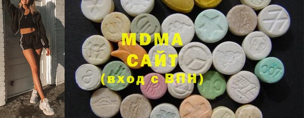 спиды Белокуриха
