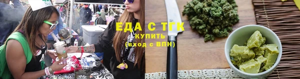 прущие грибы Белоозёрский