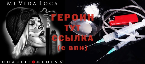 индика Беломорск