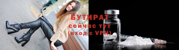 прущие грибы Белоозёрский