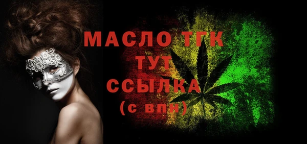 прущие грибы Белоозёрский