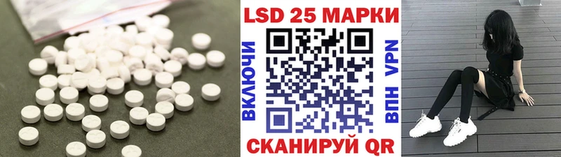 ЛСД экстази ecstasy  Чегем 