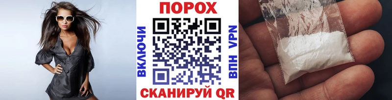 Метамфетамин Декстрометамфетамин 99.9%  blacksprut рабочий сайт  Чегем 