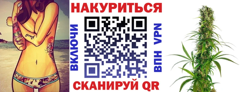Каннабис индика  Чегем 